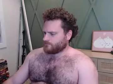 Photos of djr818 from Chaturbate is Freechat