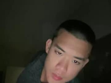 dlasian98 from Chaturbate is Freechat