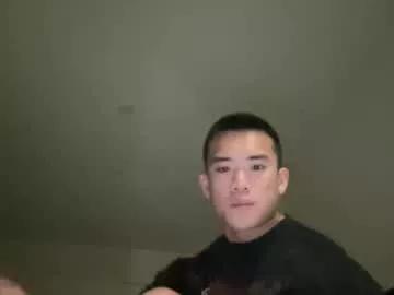 dlasian98 from Chaturbate is Freechat