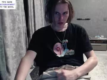 Dmitriy250 webcams show profile image 
