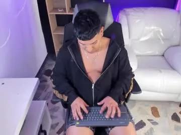 dominicksantiago from Chaturbate is Freechat