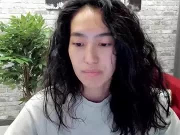 donnaa_drew from Chaturbate