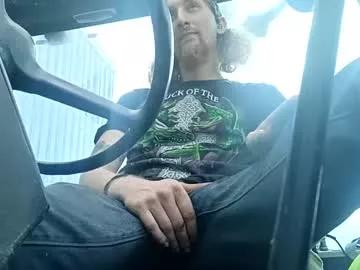 Drakecloude96 webcams show profile image 