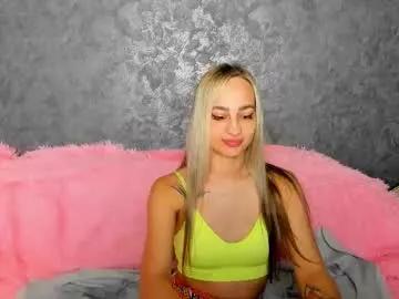 dream_mary from Chaturbate is Freechat