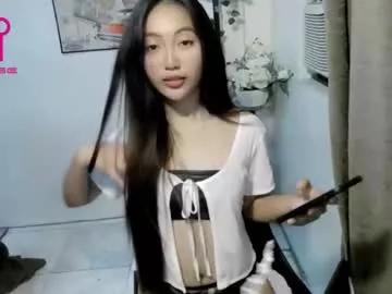 dream_onmexxx from Chaturbate is Freechat