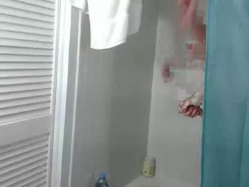 dreamer_1111 from Chaturbate is Freechat