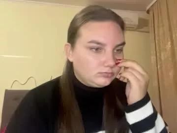 dreamyblushfairy from Chaturbate is Freechat