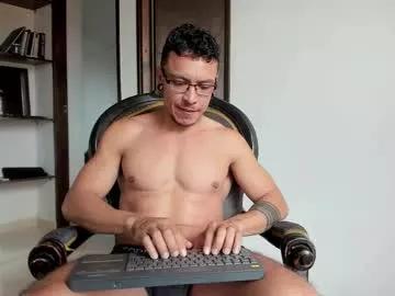 Drizsx webcams show profile image 