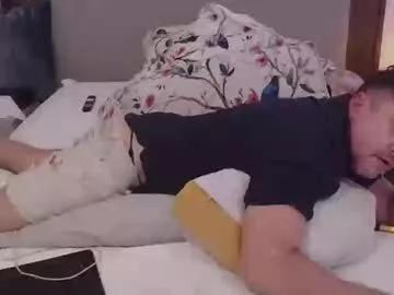 dudecuzbeo from Chaturbate