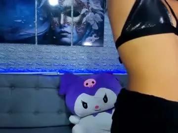 Explore our live girls sluts from our Custom and Multi clubs and checkout exclusive access to highly interactive content, such as shape, hair, titties, pussy type and many more.