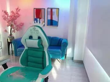 dulcinea_grayy from Chaturbate is Freechat