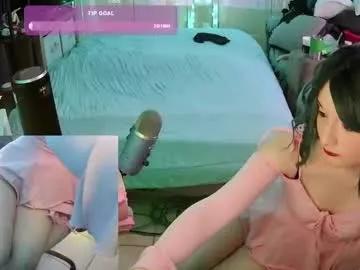dvadaisy from Chaturbate