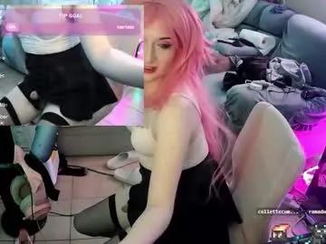 dvadaisy from Chaturbate