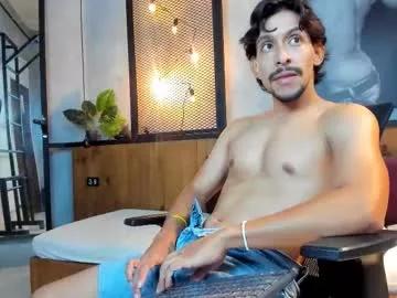 Dylanrays webcams show profile image 