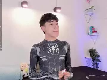 dylanrosse_ from Chaturbate is Freechat