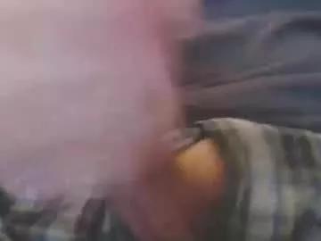 eat_a_peach2 from Chaturbate is Freechat