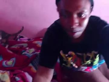 ebony_chayna from Chaturbate is Freechat