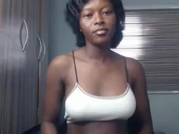 ebony_dark_melaninqueen from Chaturbate is Freechat