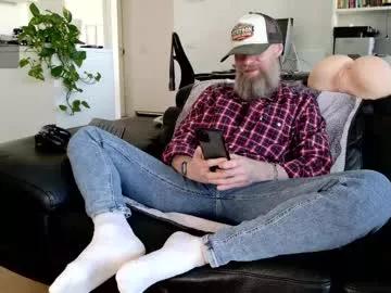 Photos of edosilver from Chaturbate is Freechat