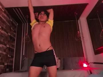 edywhite from Chaturbate is Freechat