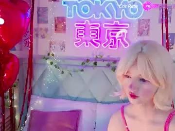 effyevans2 from Chaturbate