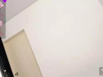 Eileen_tanihara webcams show profile image 