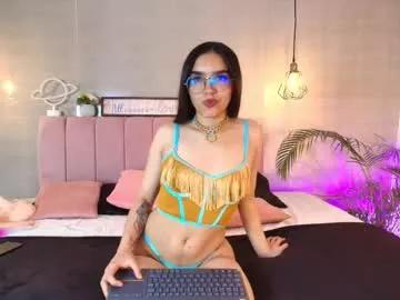 eimy_rosse18 from Chaturbate is Freechat