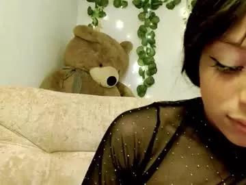eiviiy1609 from Chaturbate