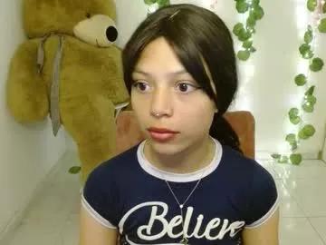 eiviiy1609 from Chaturbate