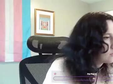 Eklipsetheomega webcams show profile image 