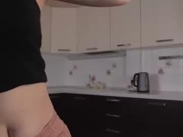 eksecute model from Chaturbate