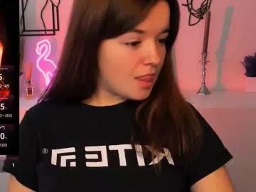 Elara_mi webcams show profile image 