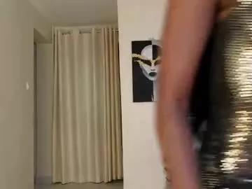 elena_love1111 from Chaturbate
