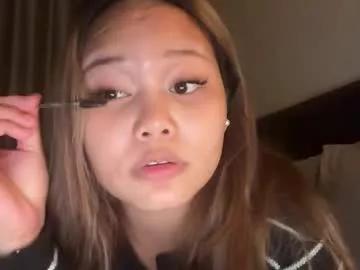 elenasdiary from Chaturbate is Freechat