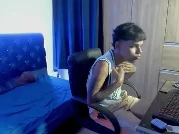 Elias_ford webcams show profile image 