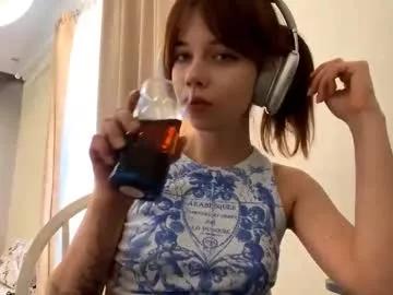Eliciaromanchuk webcams show profile image 