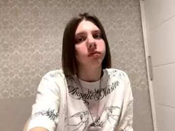 Elinhelser webcams show profile image 