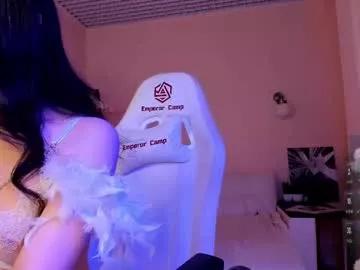 Eliza_babee_ webcams show profile image 