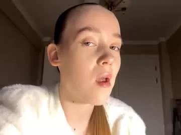 Ellamenas webcams show profile image 