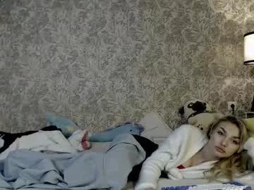 ellamilla from Chaturbate