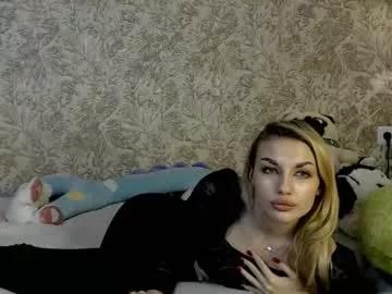 ellamilla from Chaturbate
