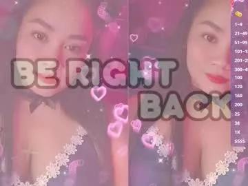 elleelle123 from Chaturbate