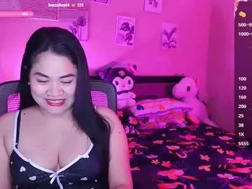 elleelle123 from Chaturbate