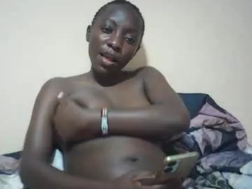 Ellerah webcams show profile image 