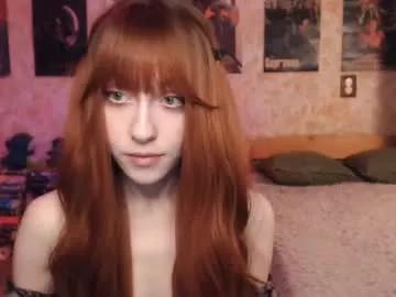ellie_friendly from Chaturbate