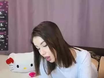 ellie_miller_ from Chaturbate