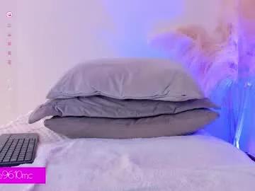elliemcdonald from Chaturbate