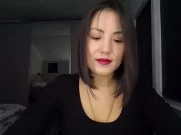 elliesoft from Chaturbate is Freechat