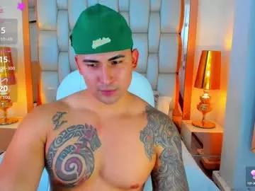 elliott_veelez from Chaturbate