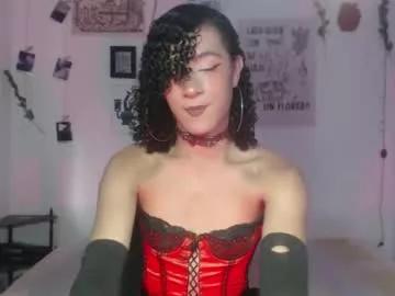 ellis_flowers from Chaturbate